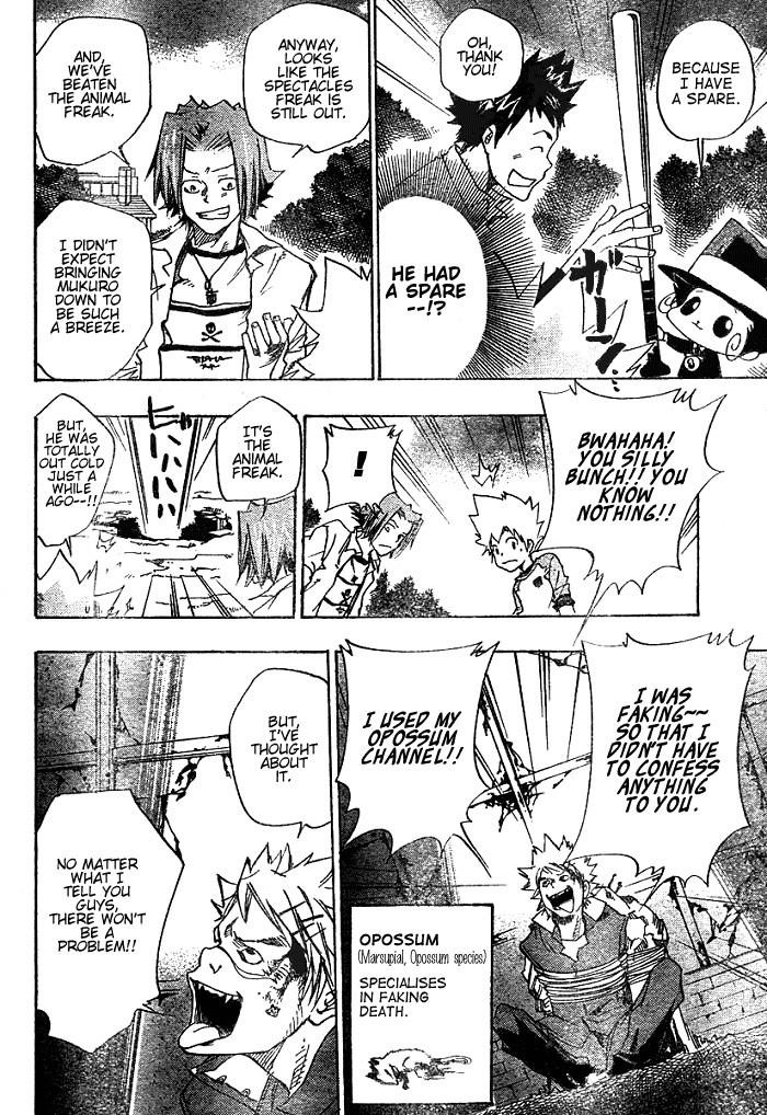 Hitman Reborn Chapter 68 - Page 2
