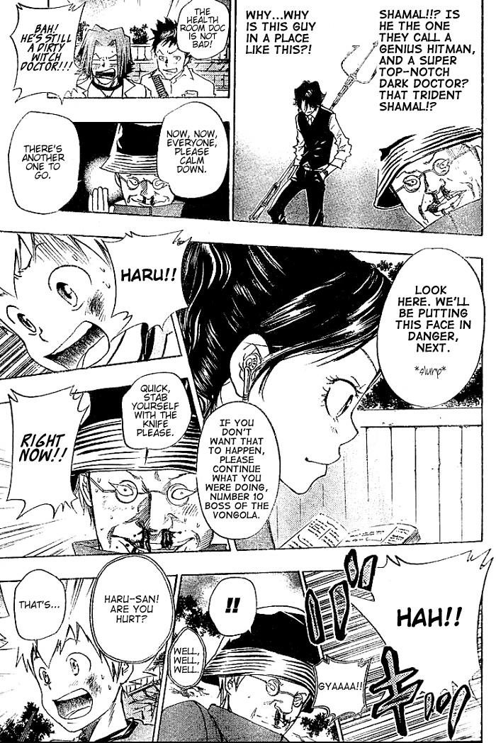 Hitman Reborn Chapter 69 - Page 17