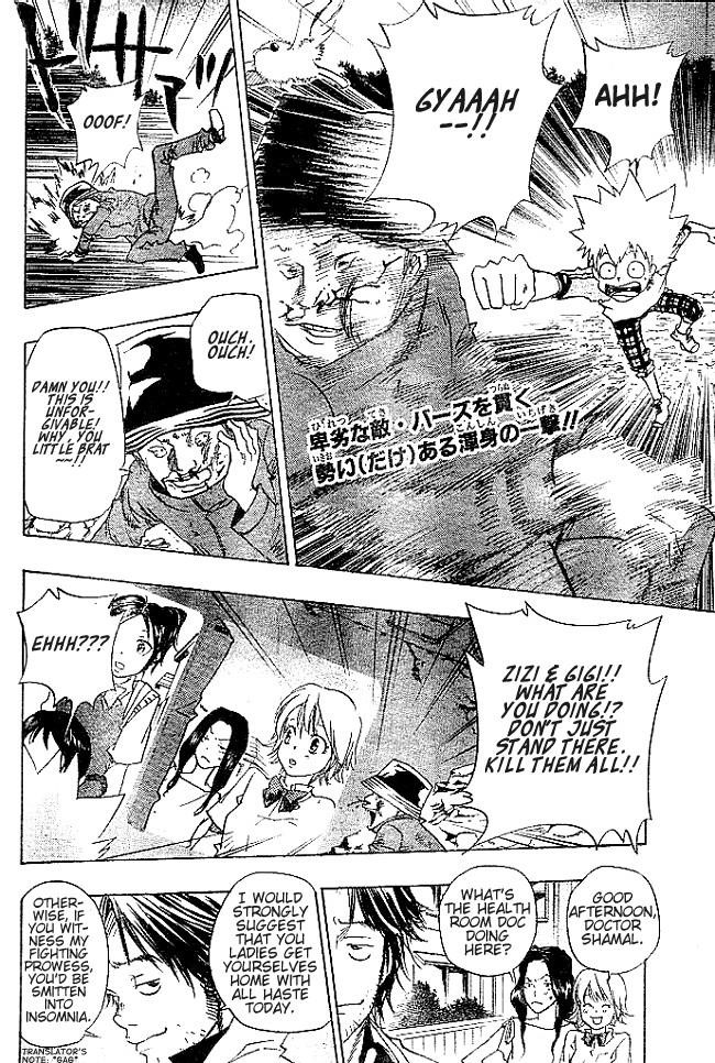 Hitman Reborn Chapter 70 - Page 2