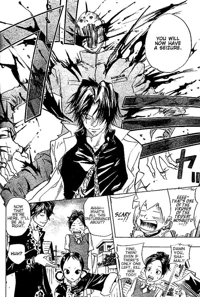 Hitman Reborn Chapter 70 - Page 4