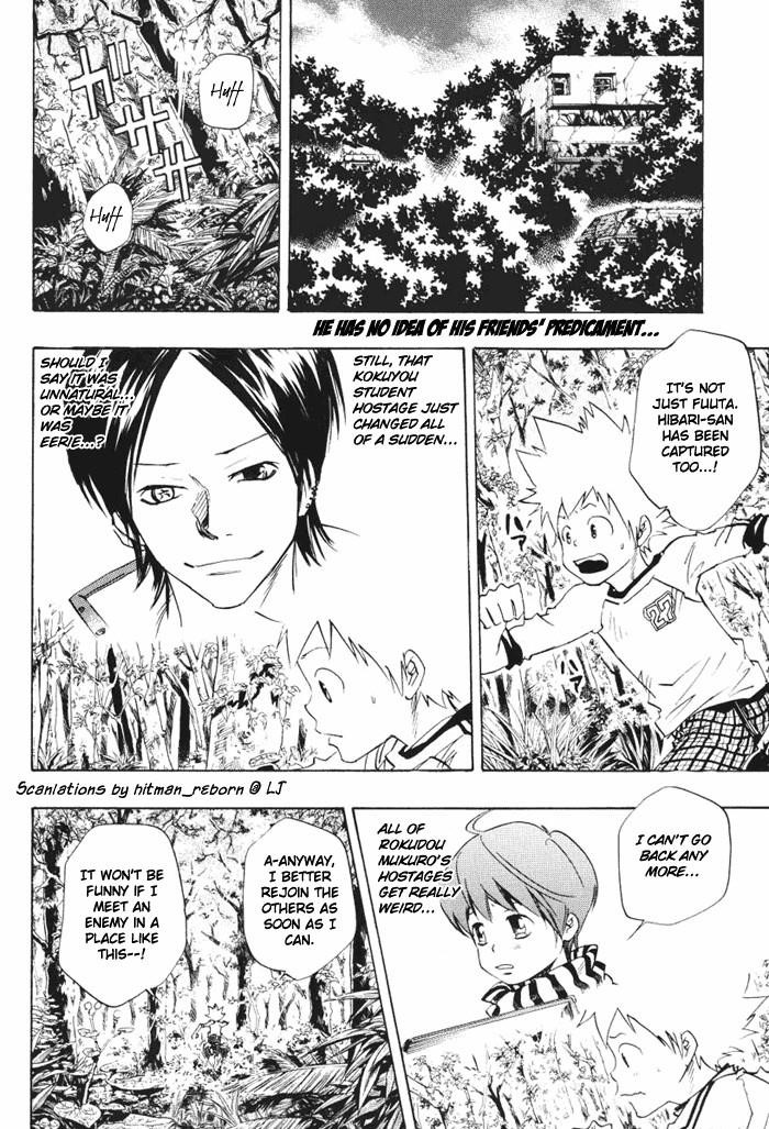 Hitman Reborn Chapter 71 - Page 2