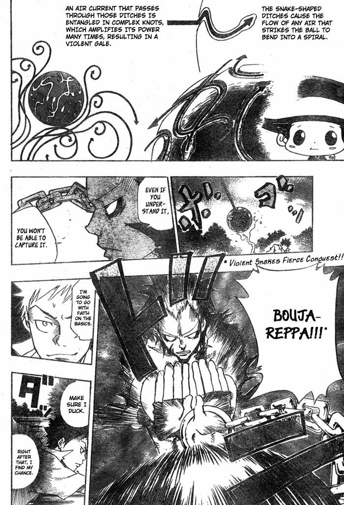 Hitman Reborn Chapter 71 - Page 8