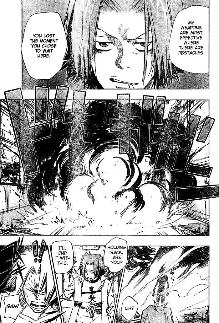 Hitman Reborn Chapter 73 - Page 13