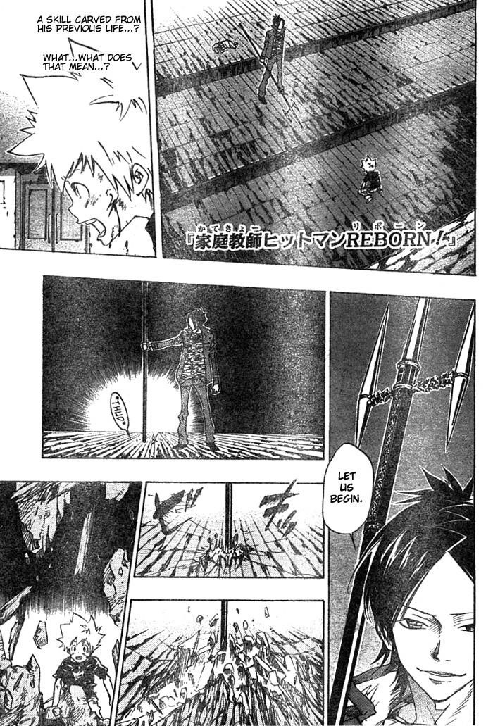 Hitman Reborn Chapter 75 - Page 1