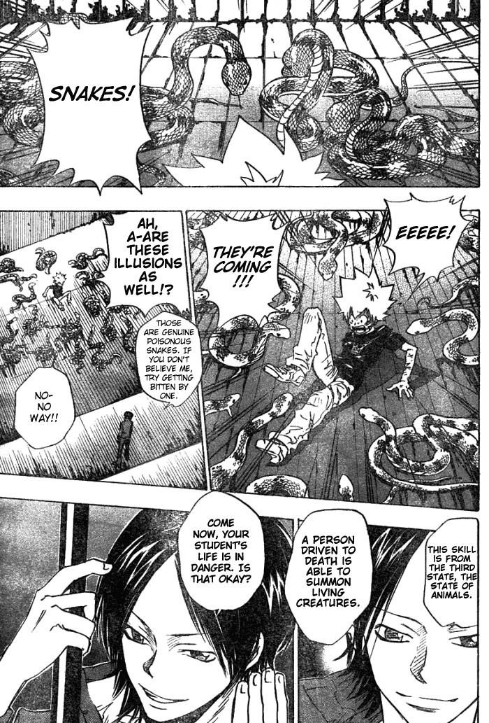 Hitman Reborn Chapter 75 - Page 7