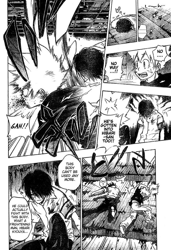 Hitman Reborn Chapter 76 - Page 16
