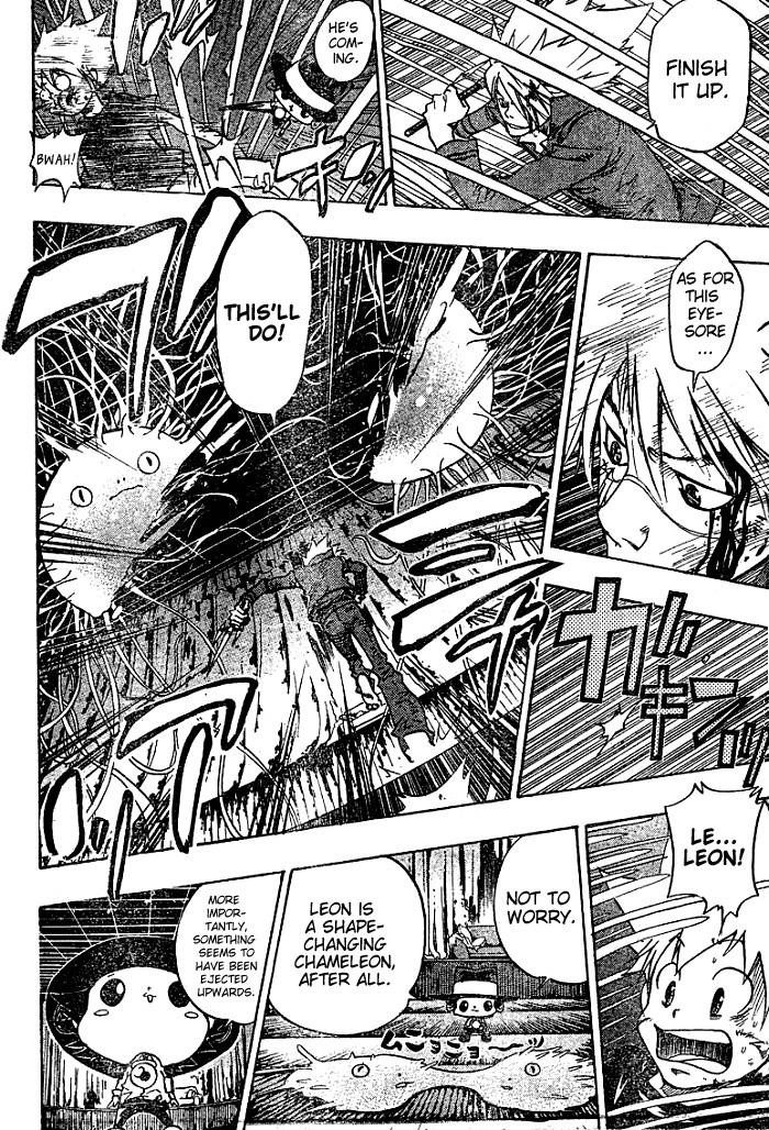Hitman Reborn Chapter 78 - Page 4