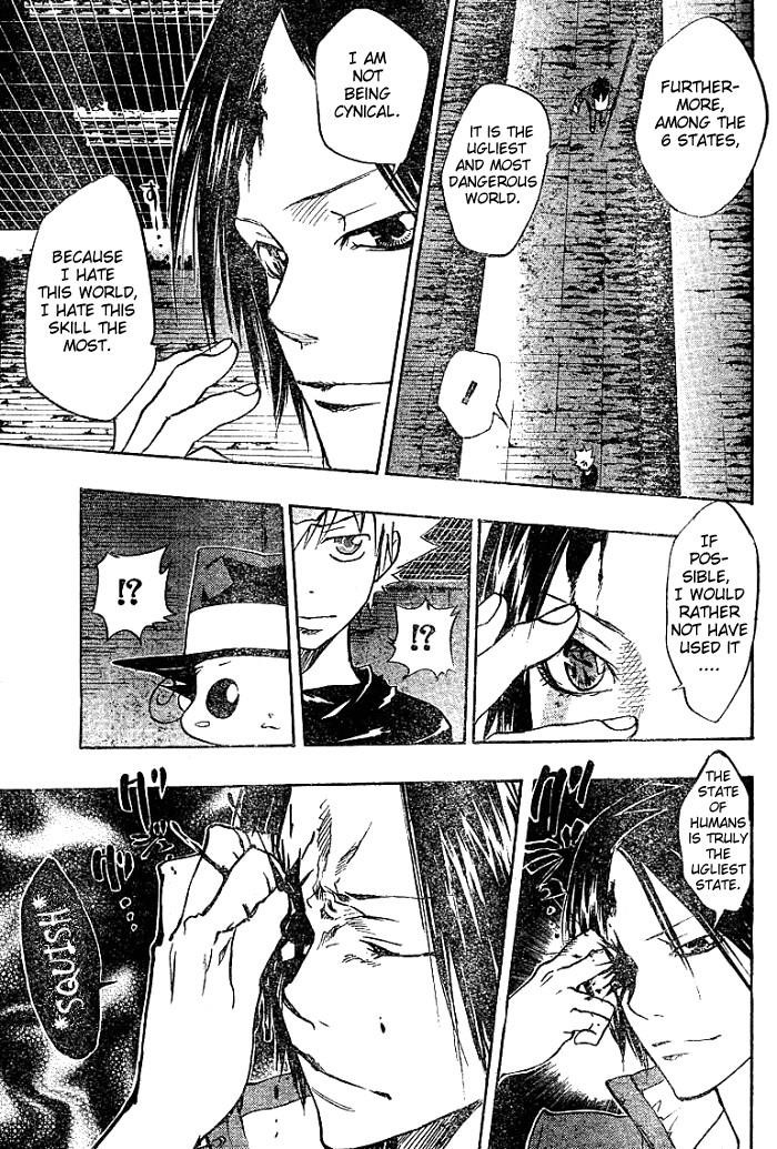 Hitman Reborn Chapter 79 - Page 13