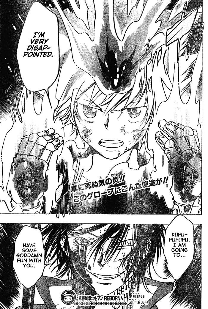 Hitman Reborn Chapter 79 - Page 19