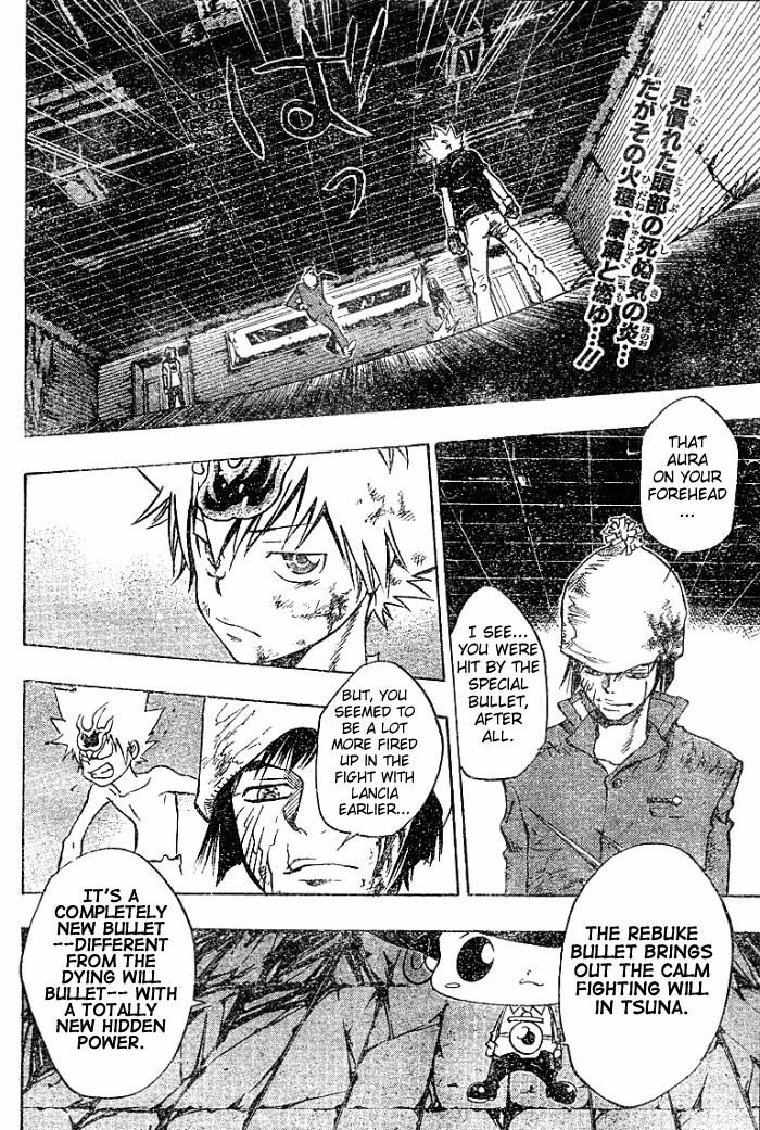 Hitman Reborn Chapter 79 - Page 2