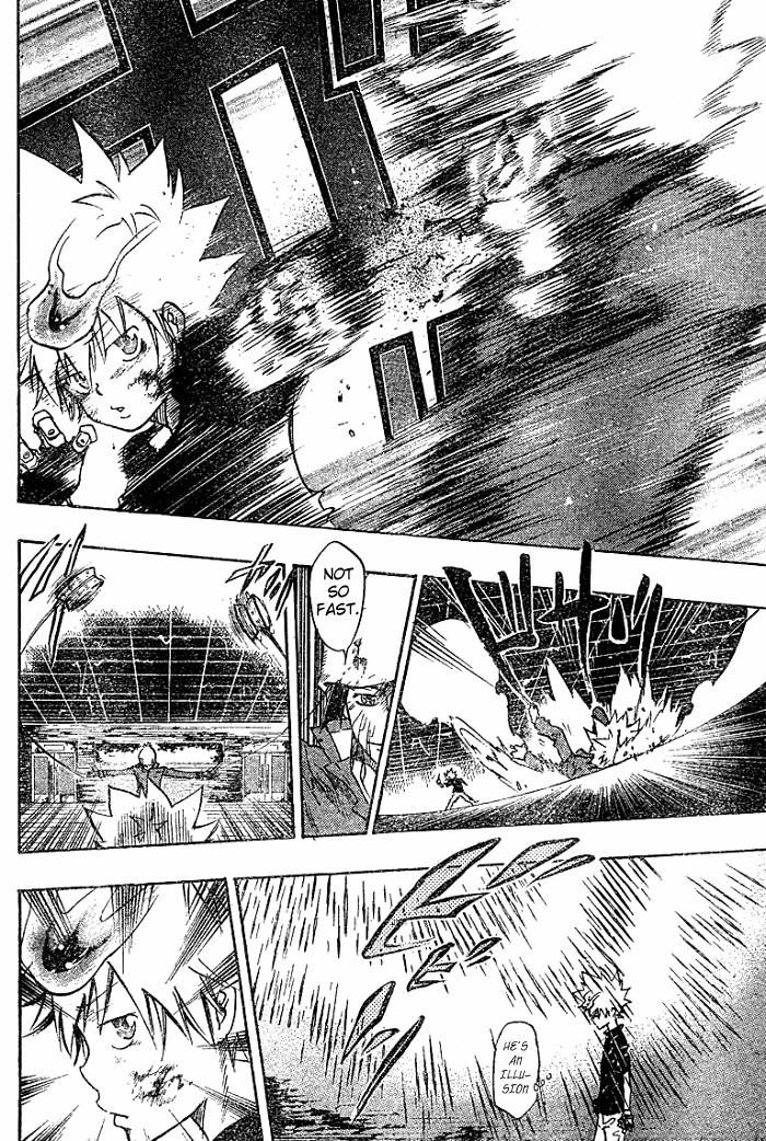 Hitman Reborn Chapter 79 - Page 4