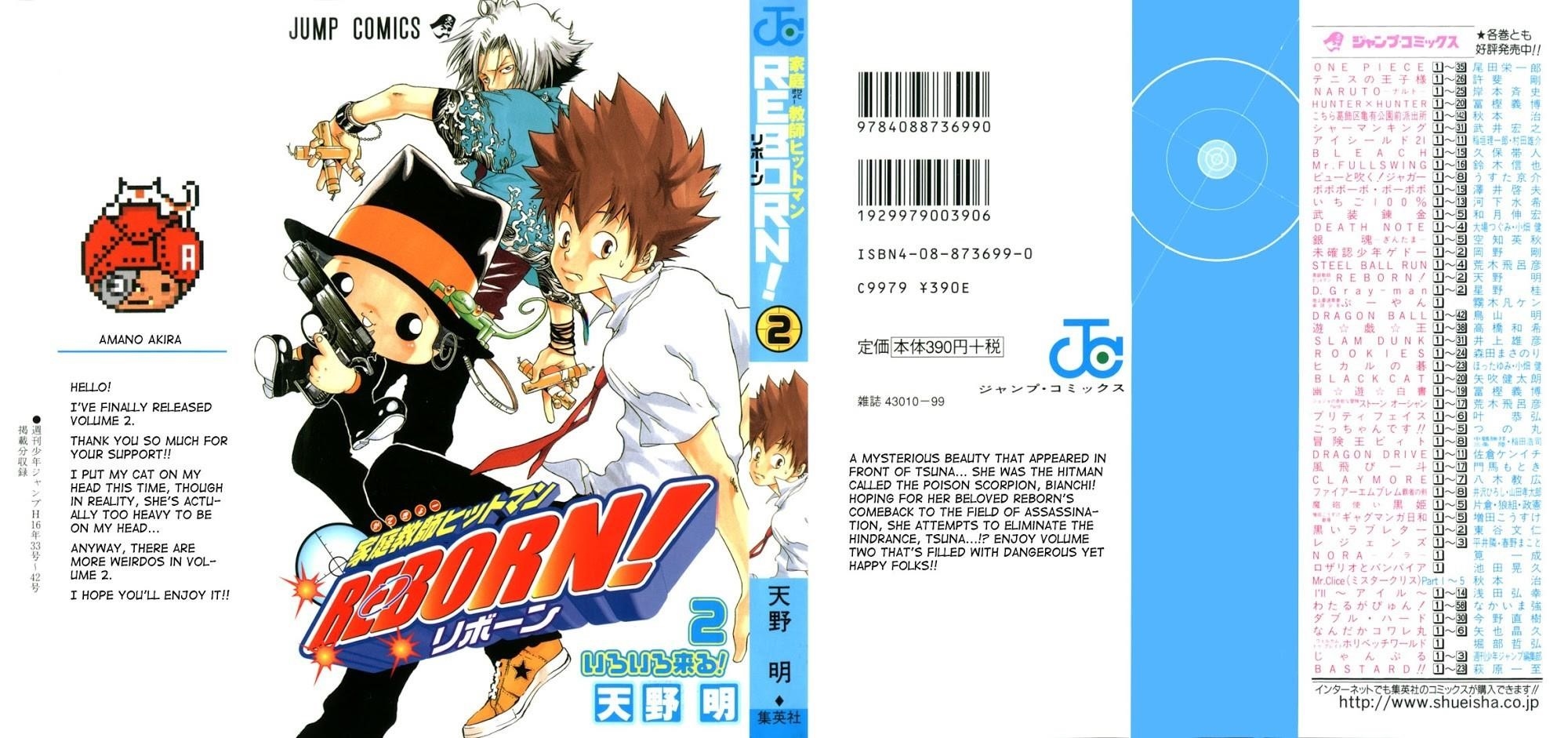 Hitman Reborn Chapter 8 - Page 1