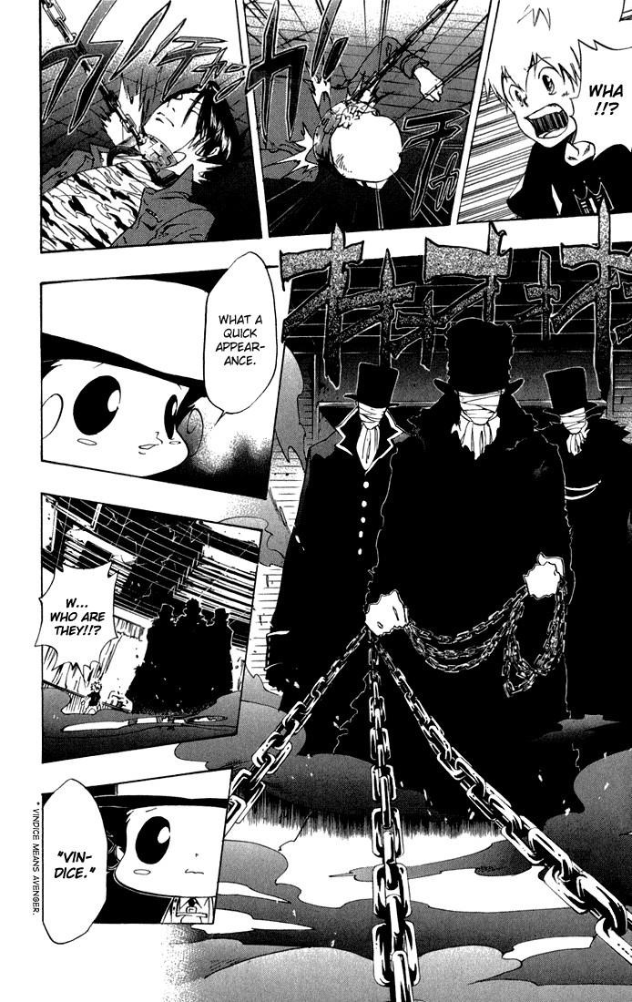 Hitman Reborn Chapter 81 - Page 10