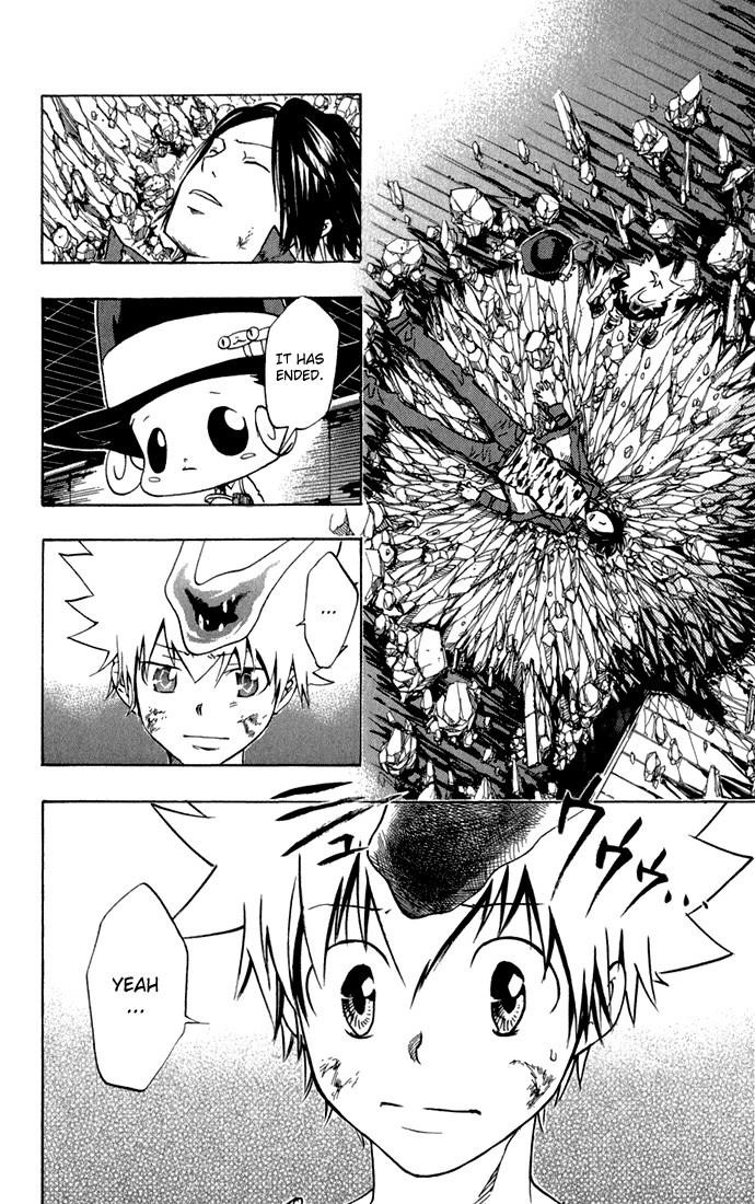 Hitman Reborn Chapter 81 - Page 2