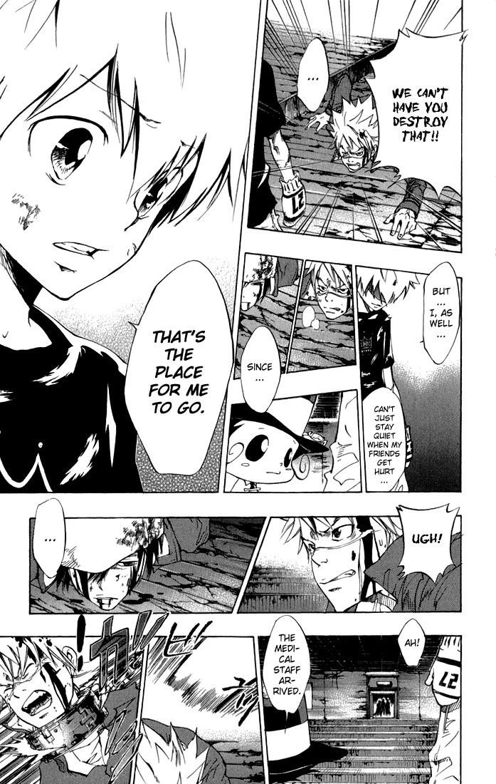 Hitman Reborn Chapter 81 - Page 9