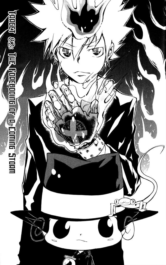 Hitman Reborn Chapter 82 - Page 5