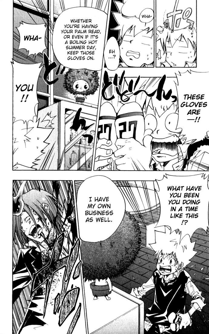 Hitman Reborn Chapter 83 - Page 12