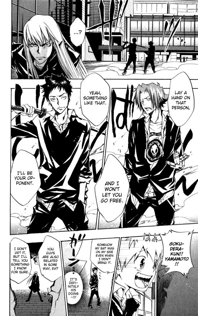 Hitman Reborn Chapter 83 - Page 6