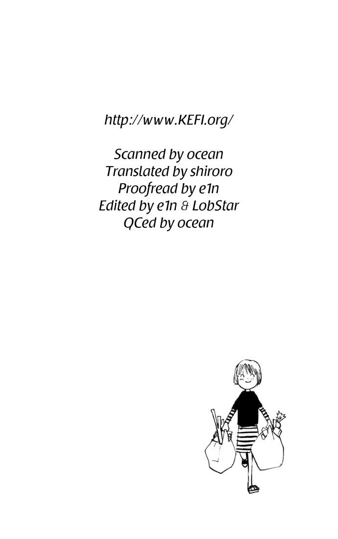 Hitman Reborn Chapter 84 - Page 19
