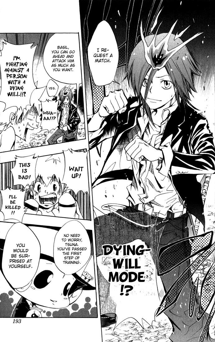 Hitman Reborn Chapter 88 - Page 19