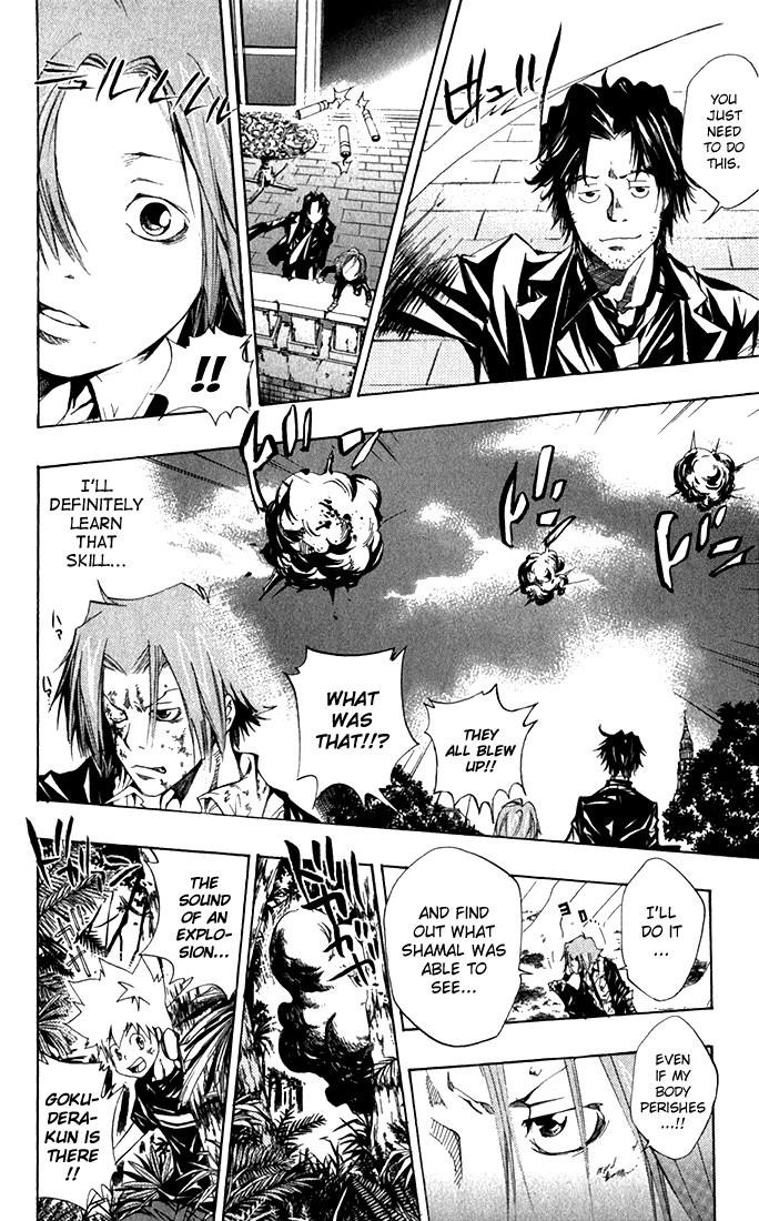 Hitman Reborn Chapter 88 - Page 4