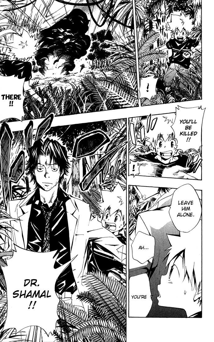 Hitman Reborn Chapter 88 - Page 5