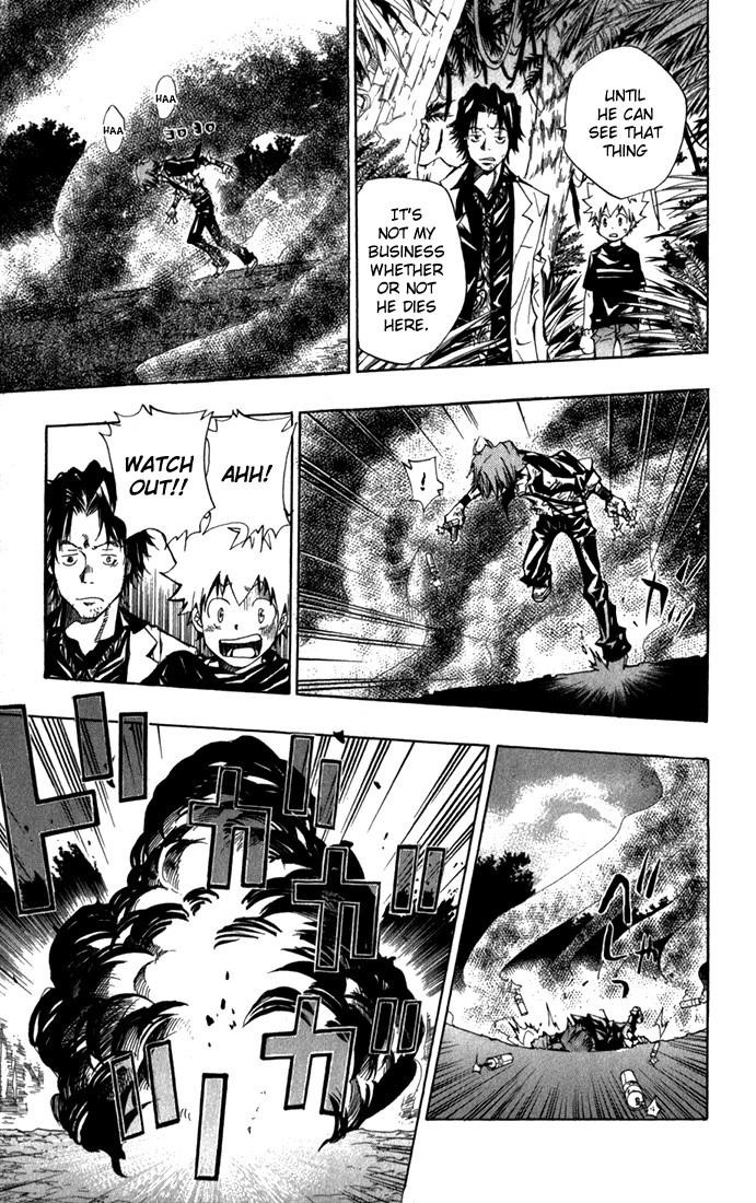 Hitman Reborn Chapter 88 - Page 7
