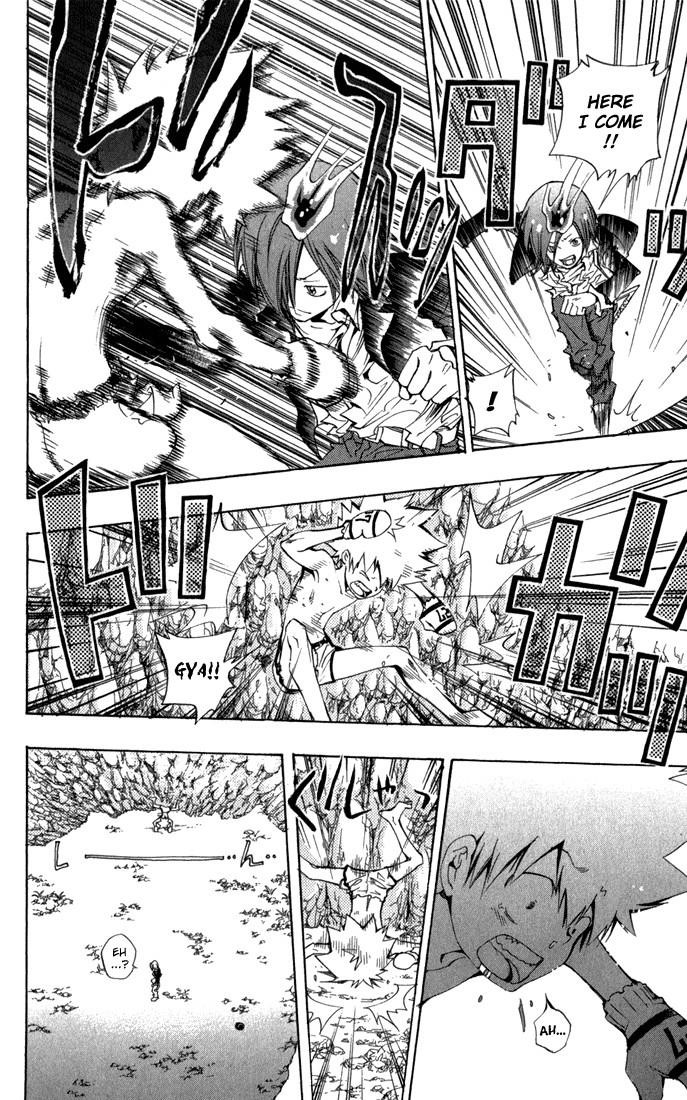 Hitman Reborn Chapter 89 - Page 2