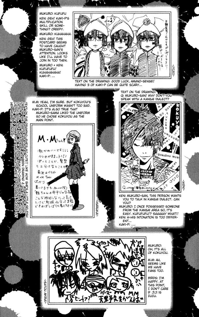 Hitman Reborn Chapter 89 - Page 24