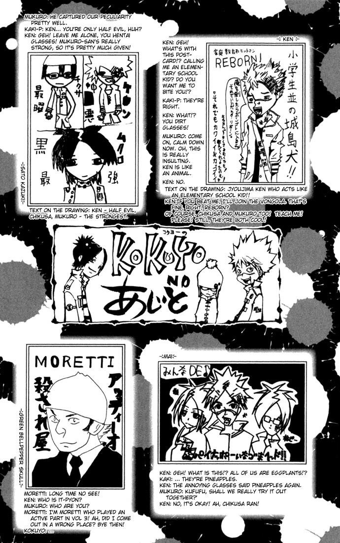 Hitman Reborn Chapter 89 - Page 25