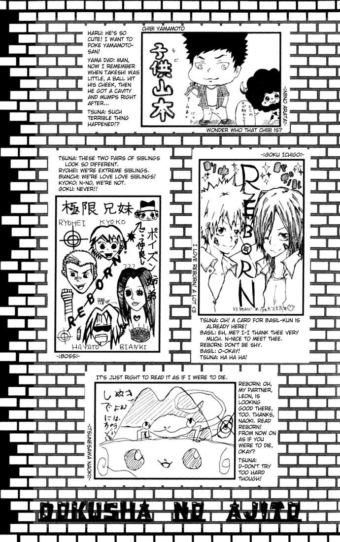 Hitman Reborn Chapter 89 - Page 27