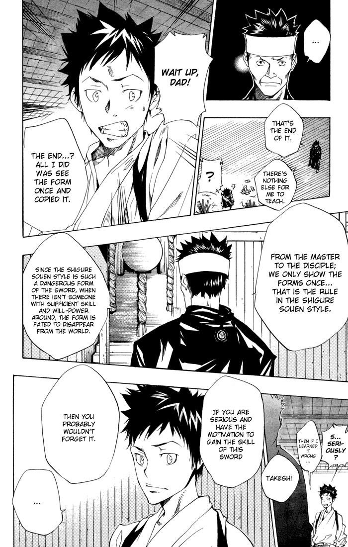 Hitman Reborn Chapter 90 - Page 14