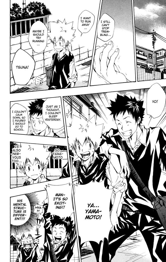 Hitman Reborn Chapter 93 - Page 10