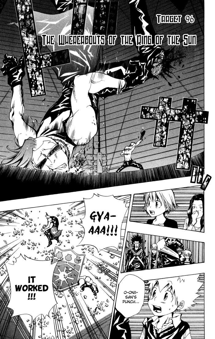 Hitman Reborn Chapter 96 - Page 1