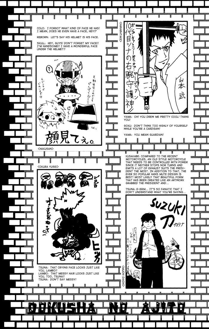Hitman Reborn Chapter 98 - Page 29