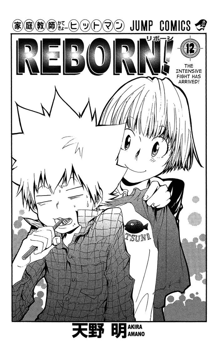 Hitman Reborn Chapter 99 - Page 3