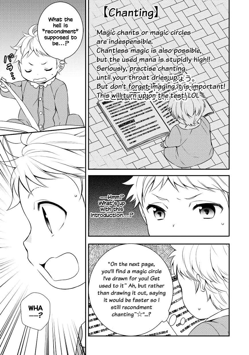 Tenseishichatta yo (Iya, Gomen) Chapter 1 - Page 30