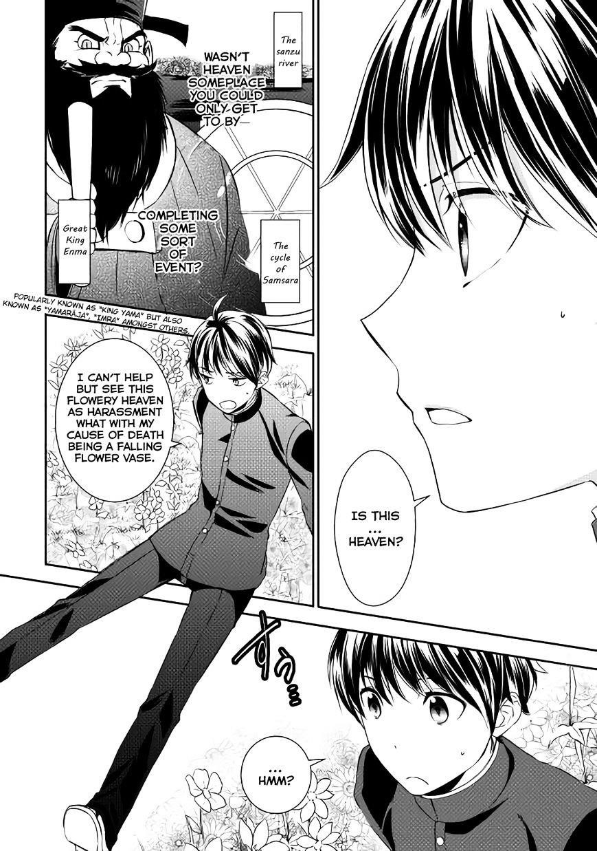 Tenseishichatta yo (Iya, Gomen) Chapter 1 - Page 7