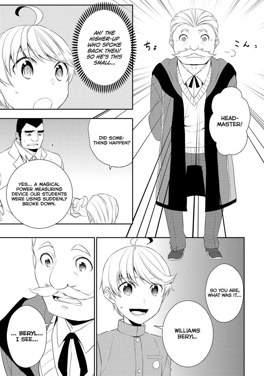 Tenseishichatta yo (Iya, Gomen) Chapter 13 - Page 12