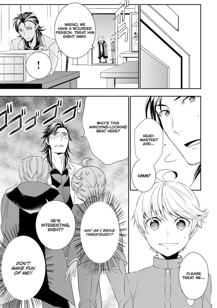 Tenseishichatta yo (Iya, Gomen) Chapter 13 - Page 14