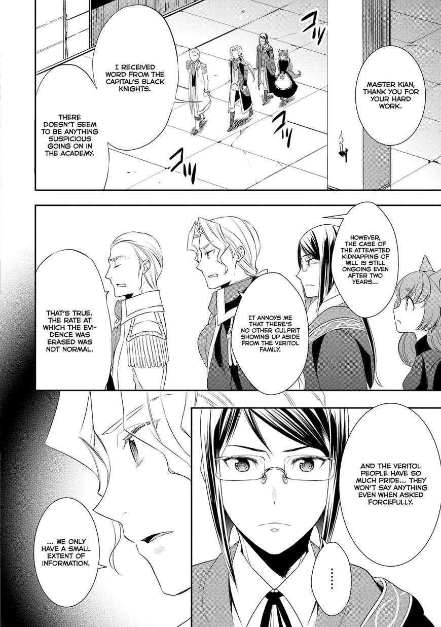Tenseishichatta yo (Iya, Gomen) Chapter 15 - Page 13