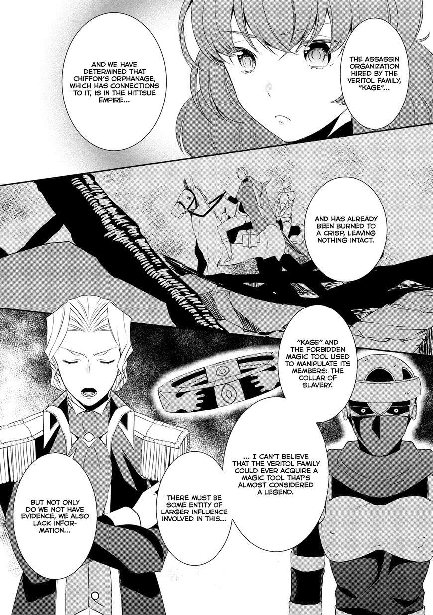 Tenseishichatta yo (Iya, Gomen) Chapter 15 - Page 14