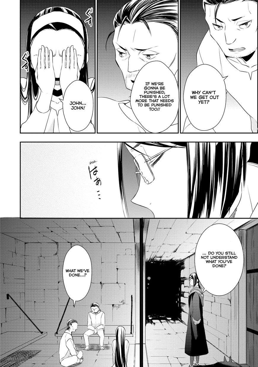 Tenseishichatta yo (Iya, Gomen) Chapter 15 - Page 17