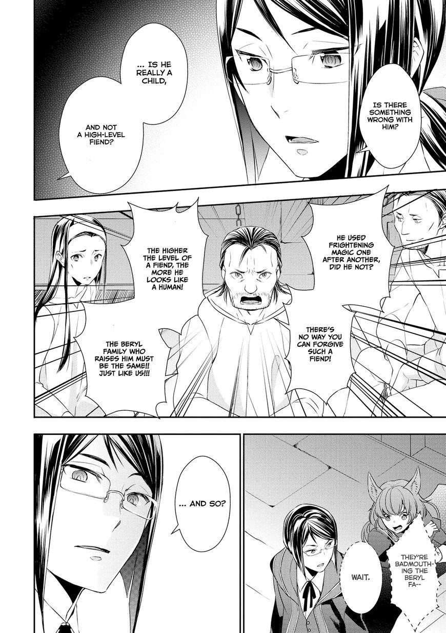 Tenseishichatta yo (Iya, Gomen) Chapter 15 - Page 19