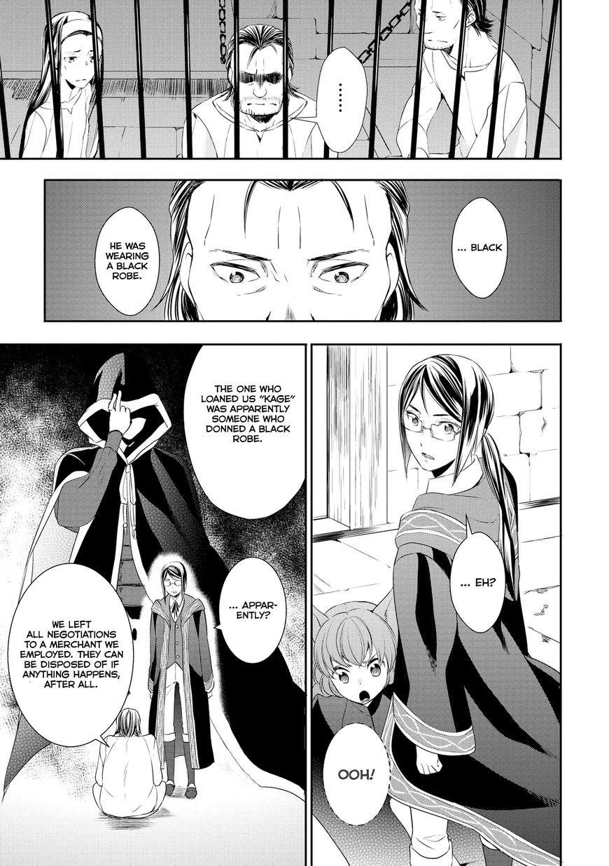 Tenseishichatta yo (Iya, Gomen) Chapter 15 - Page 22