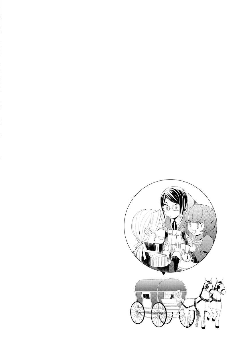Tenseishichatta yo (Iya, Gomen) Chapter 15 - Page 27