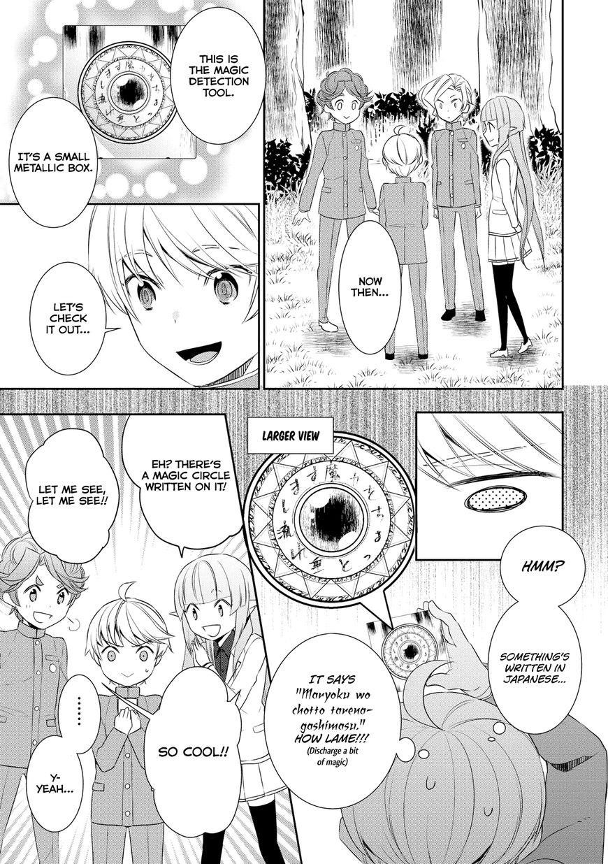 Tenseishichatta yo (Iya, Gomen) Chapter 16 - Page 12