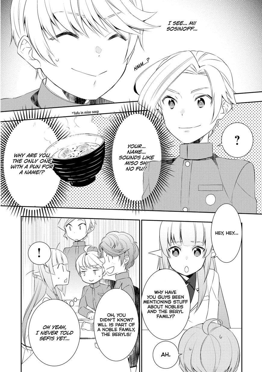 Tenseishichatta yo (Iya, Gomen) Chapter 16 - Page 7
