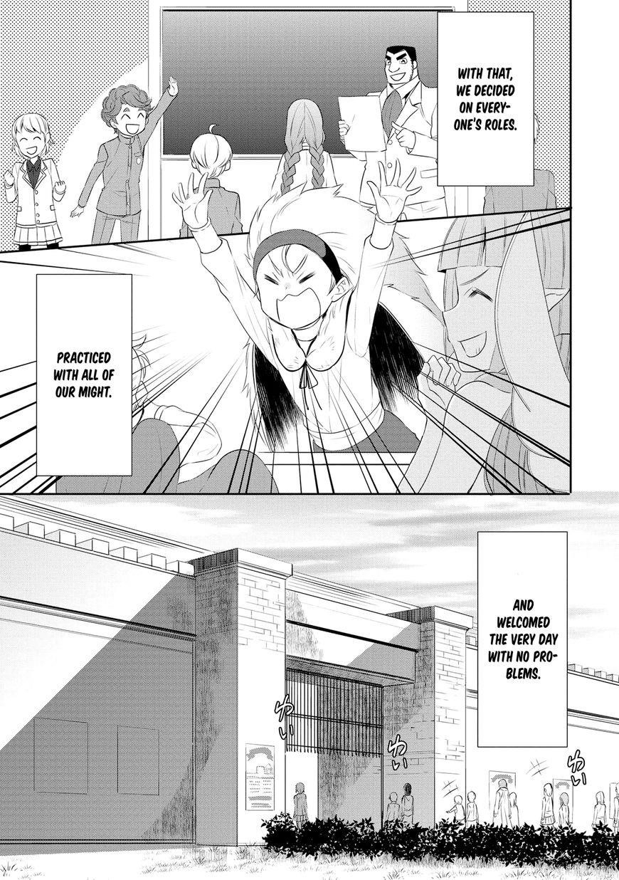 Tenseishichatta yo (Iya, Gomen) Chapter 17 - Page 12