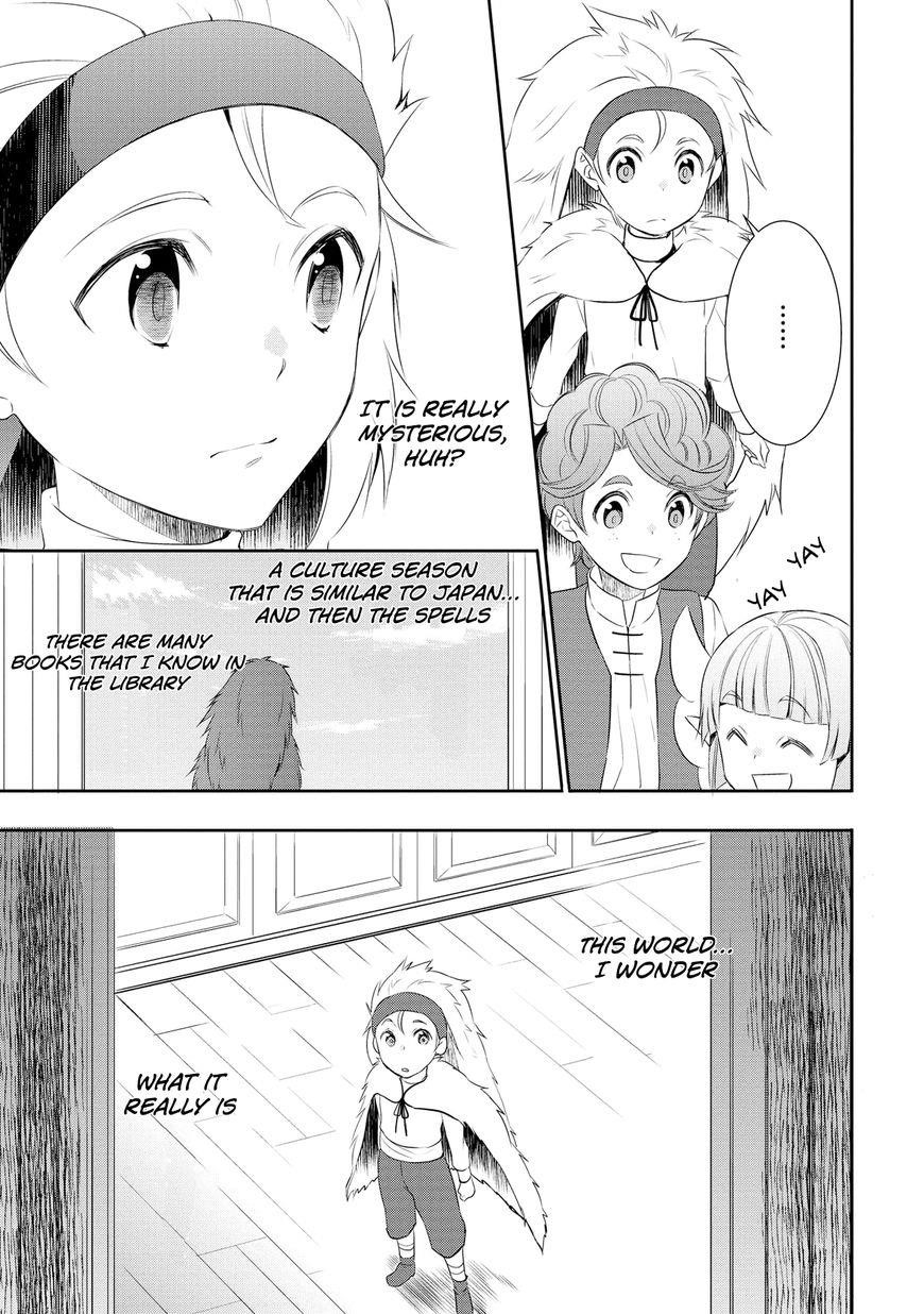 Tenseishichatta yo (Iya, Gomen) Chapter 17 - Page 20